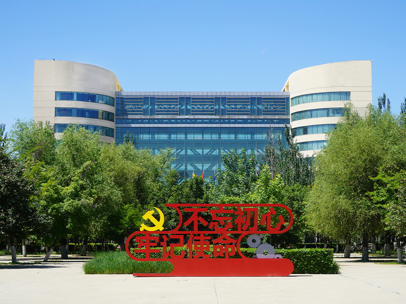 欧博abg(Allbet)官网登录入口