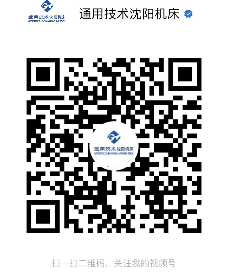 欧博abg(Allbet)官网登录入口