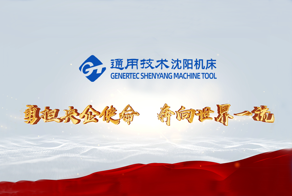 欧博abg(Allbet)官网登录入口